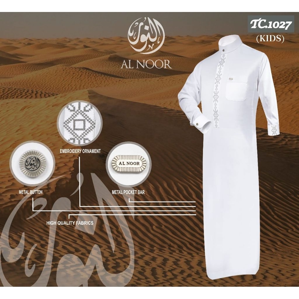 JUBAH ALNOOR PUTIH KANCING PREMIUM MANSET & NON MANSET BORDIR REMAJA
