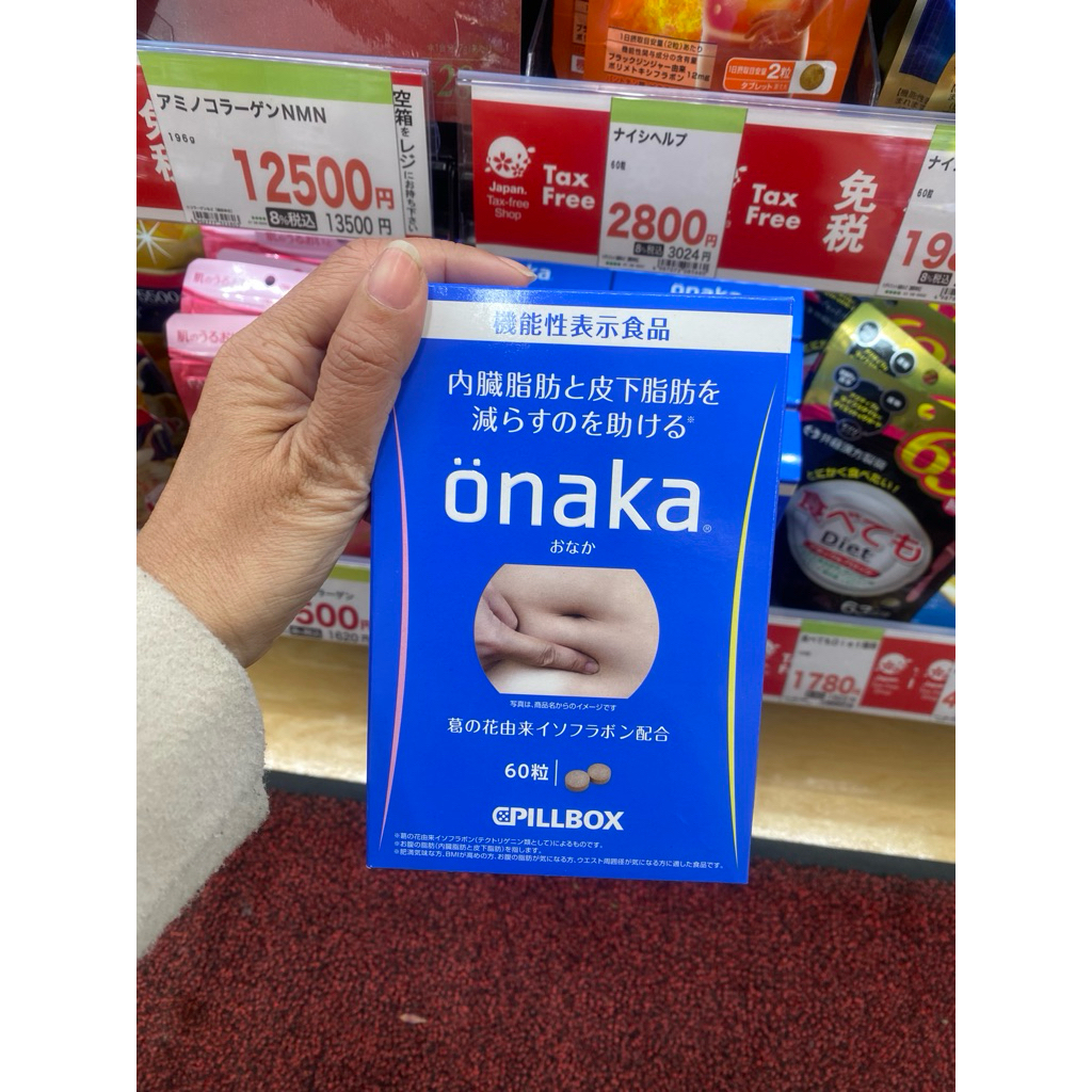 Obat pelangsing Jepang asli Onaka 60 butir