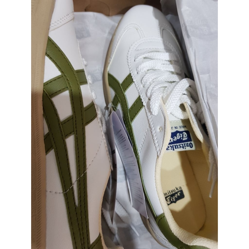 OnitsukaTokuten