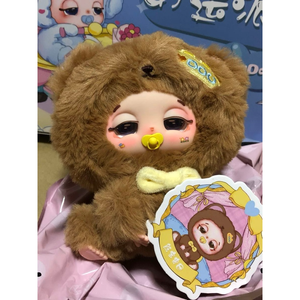Doudou Sleepy Baby Blind Box - Brown (BC)