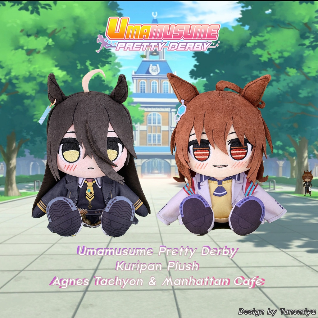 [PRE ORDER] Umamusume Pretty Derby Kuripan Plush Agnes Tachyon - Manhattan Cafe