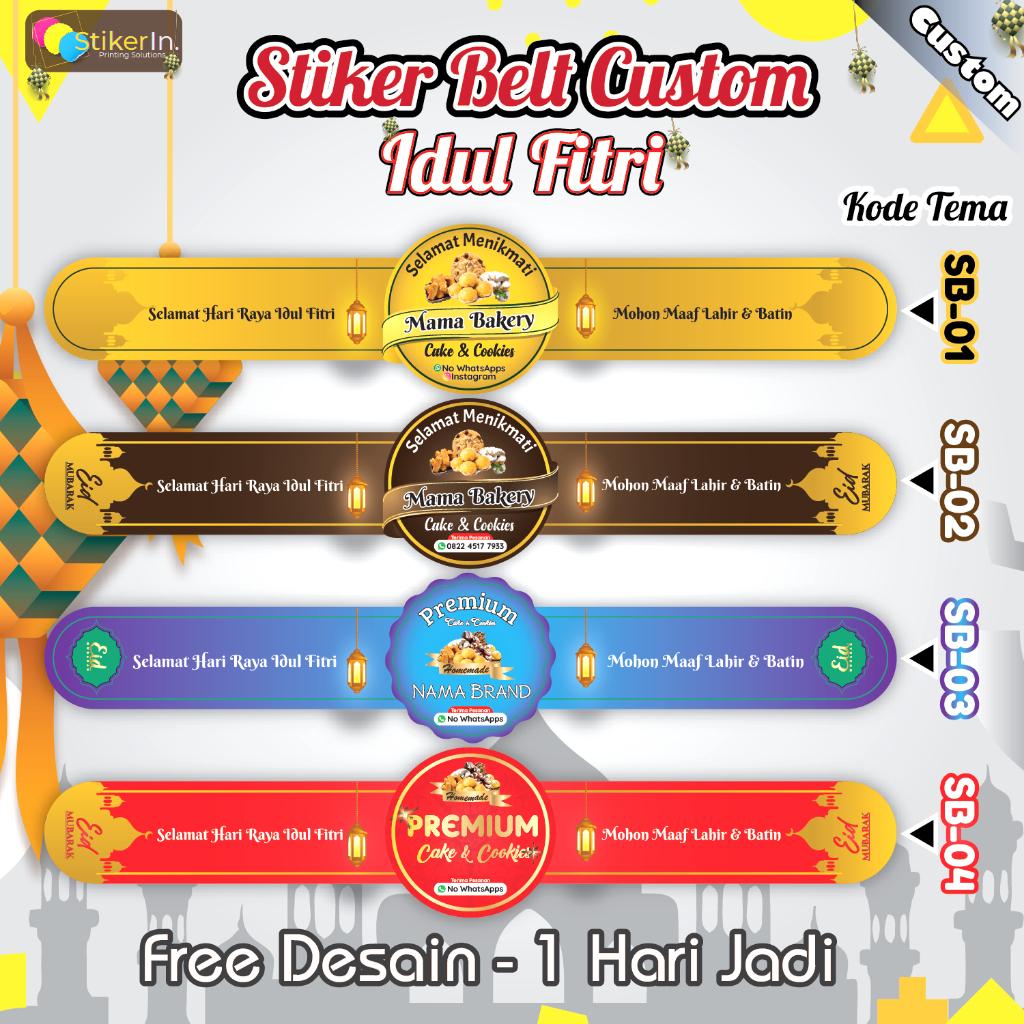 Stiker Belt Toples kue kering idul fitri /stiker belt idul fitri/stiker segel toples thema lebaran