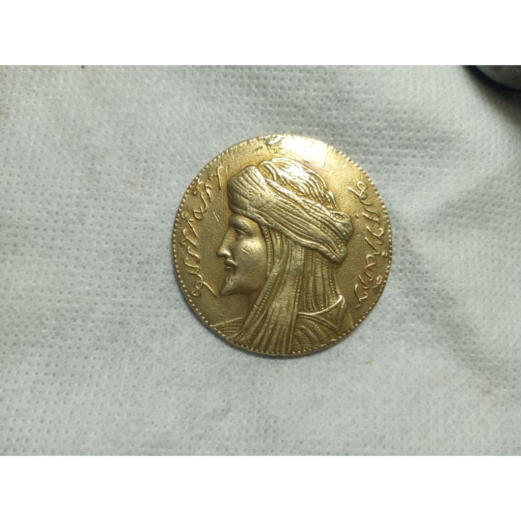 koin ottoman empire turkey