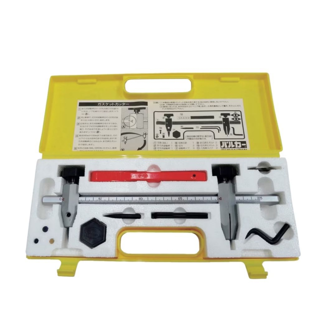 Extractor Gland Packing
Gasket Cutter VALQUA