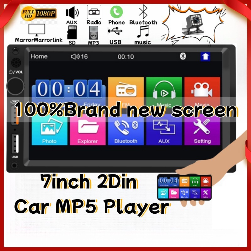 Stok MOSS 7018B Radio Mobil 2 Din Layar  12V 7 Inci - Pemutar MP5 Mobil Layar Sentuh HD, FM Radio, B