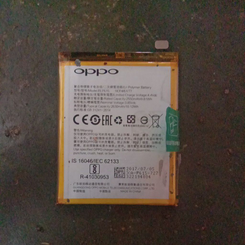 Baterai Oppo a37f copotan