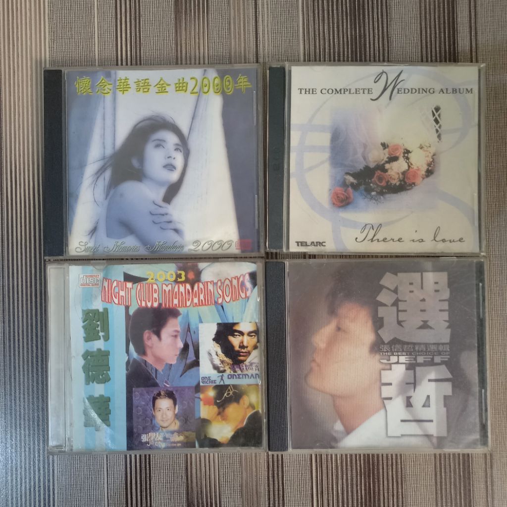CD Kumpulan Lagu Mandarin / Lagu Instrumental Wedding / Lagu Mandarin era 2000 / kumpulan lagu-lagu 