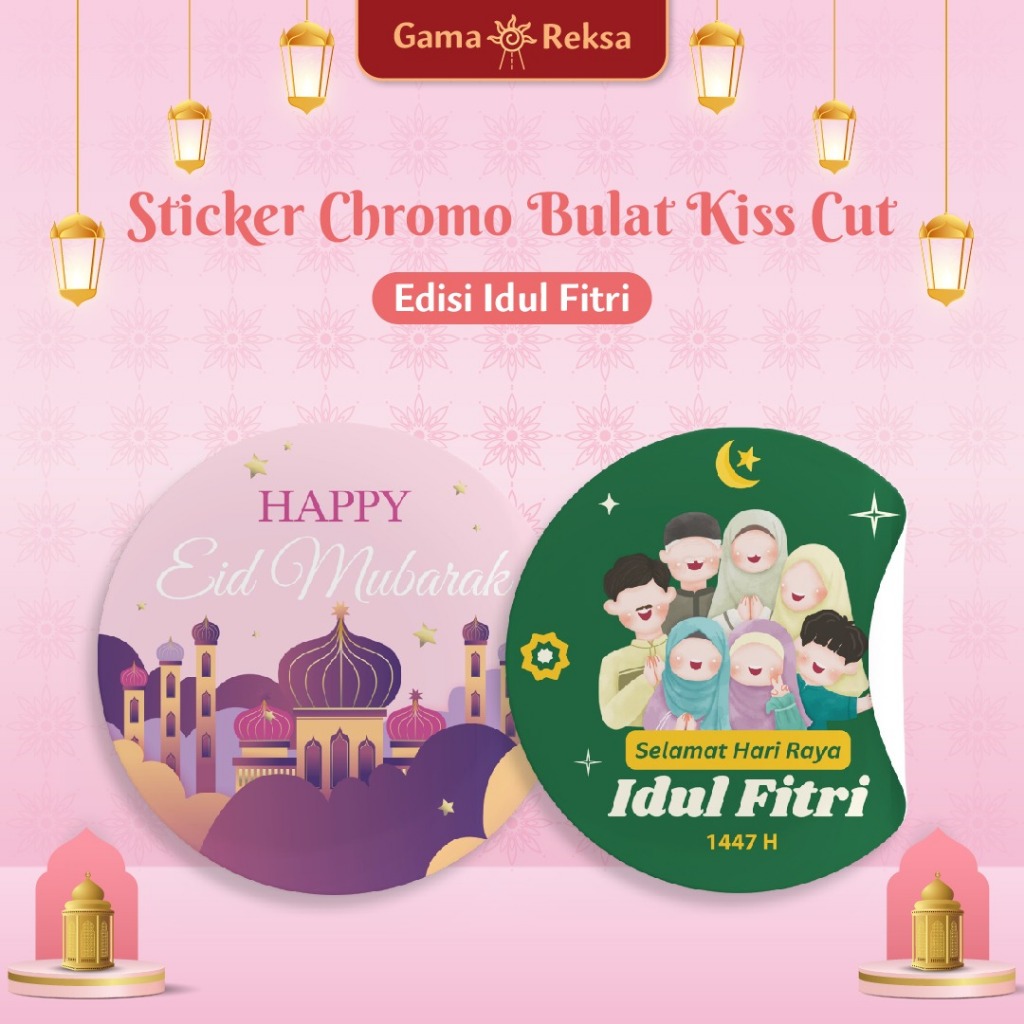 Stiker Idul Fitri Custom Logo Nama Usaha | Label Hampers Lebaran | Stiker Kemasan Parcel Kue Snack R