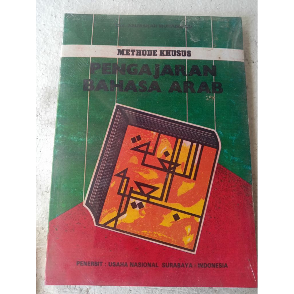 buku metode khusus pengajaran bahasa arab