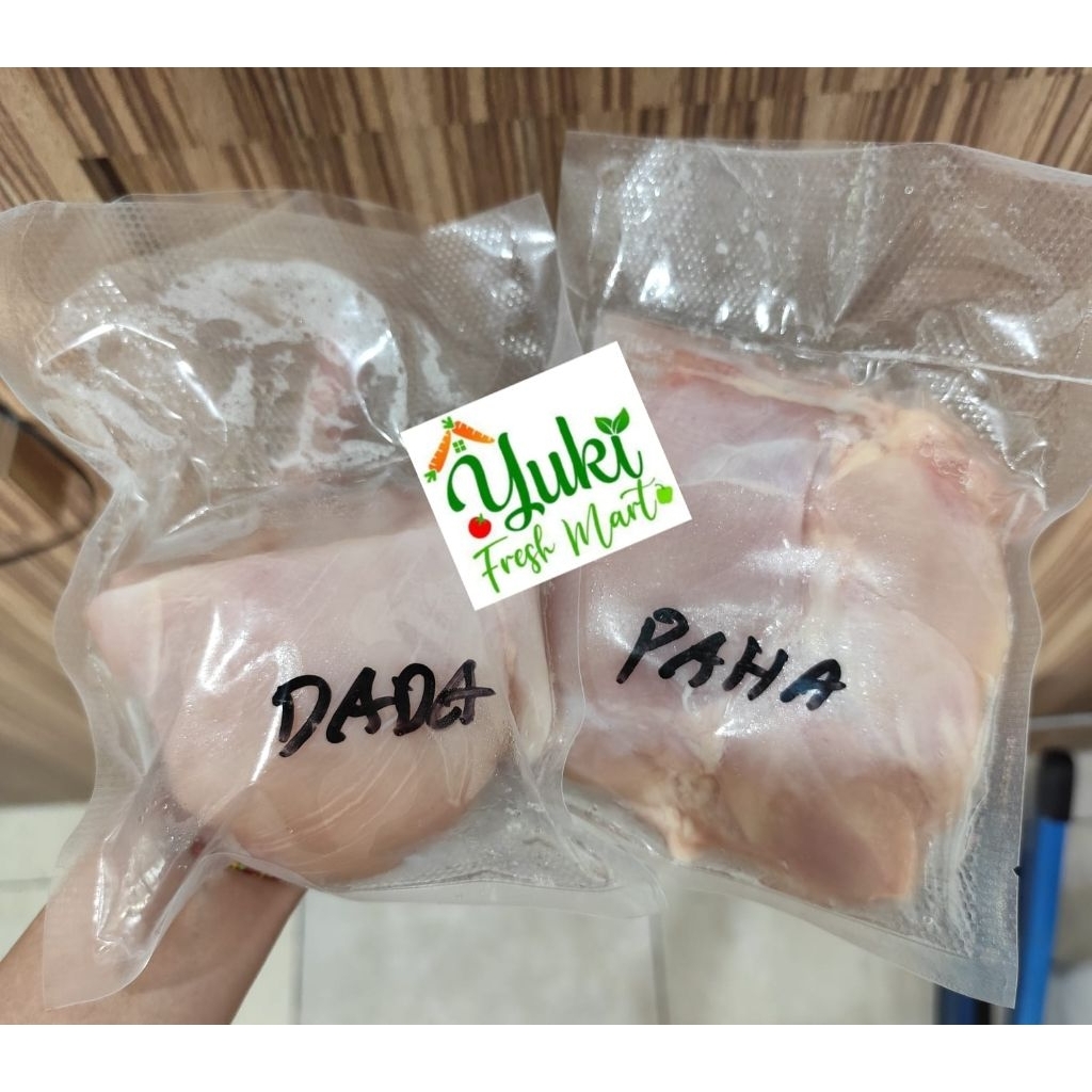 .Ayam Fillet 250gr (Tanpa Kulit) / Dada Fillet Paha Fillet Dada Ayam Fillet Paha Ayam Fillet