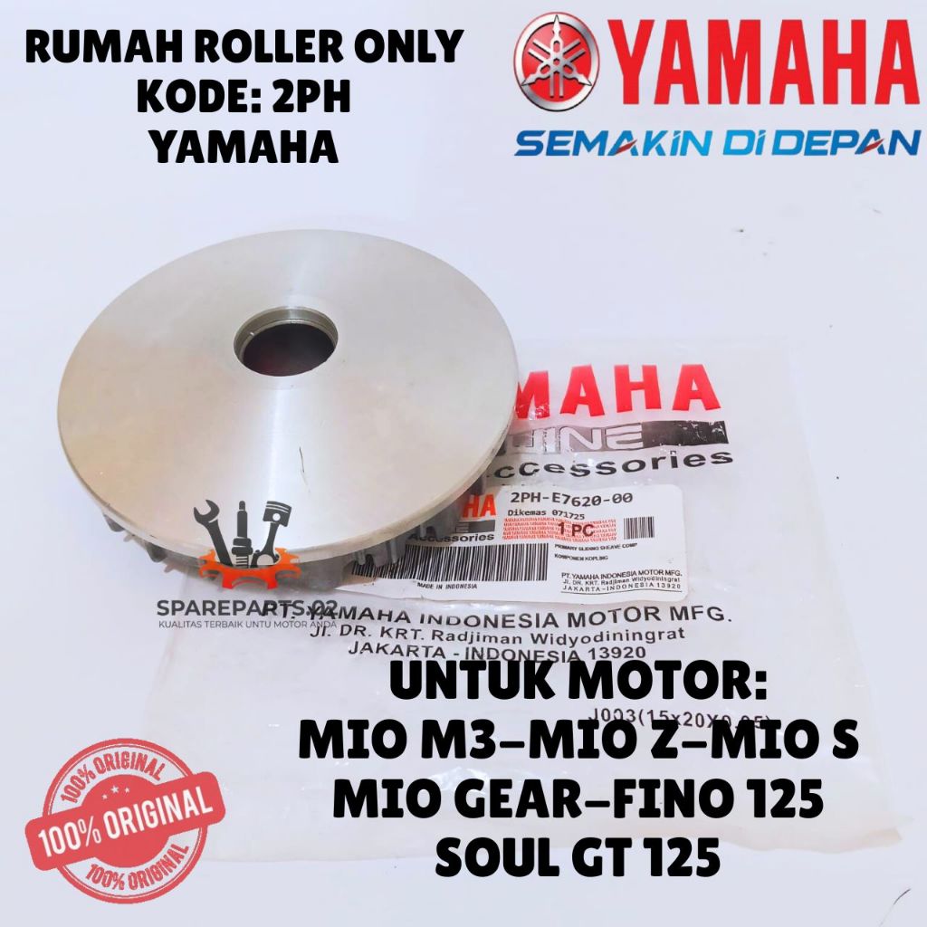 RUMAH ROLLER ONLY ORIGINAL YAMAHA KODE 2PH, RUMAH ROLLER ONLY MIO M3, MIO Z, MIO S, MIO GEAR, FINO 1