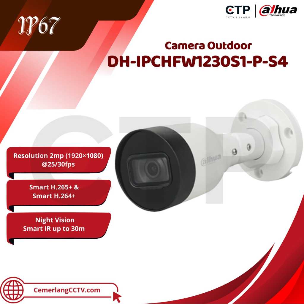 DAHUA IPC-HFW1230S1-P-S4