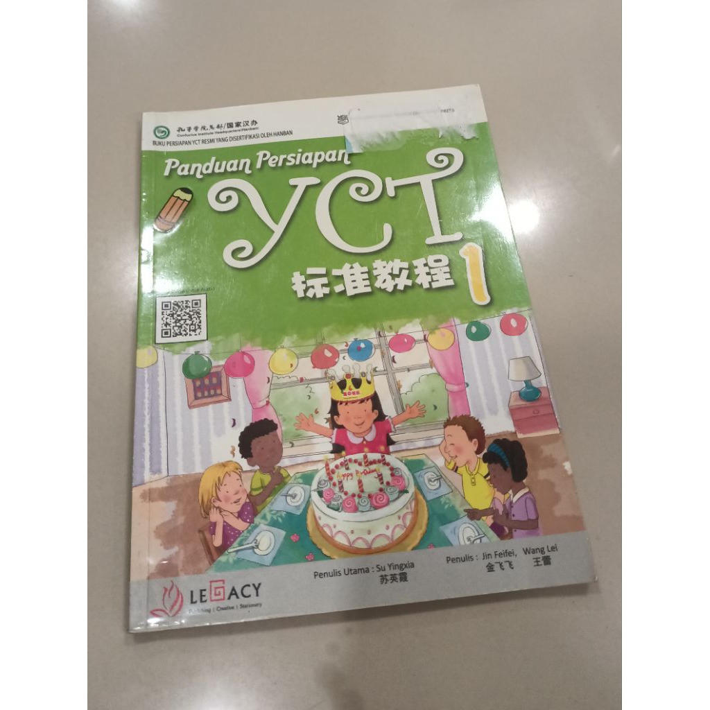 PRELOVED buku Mandarin YCT 1 textbook workbook