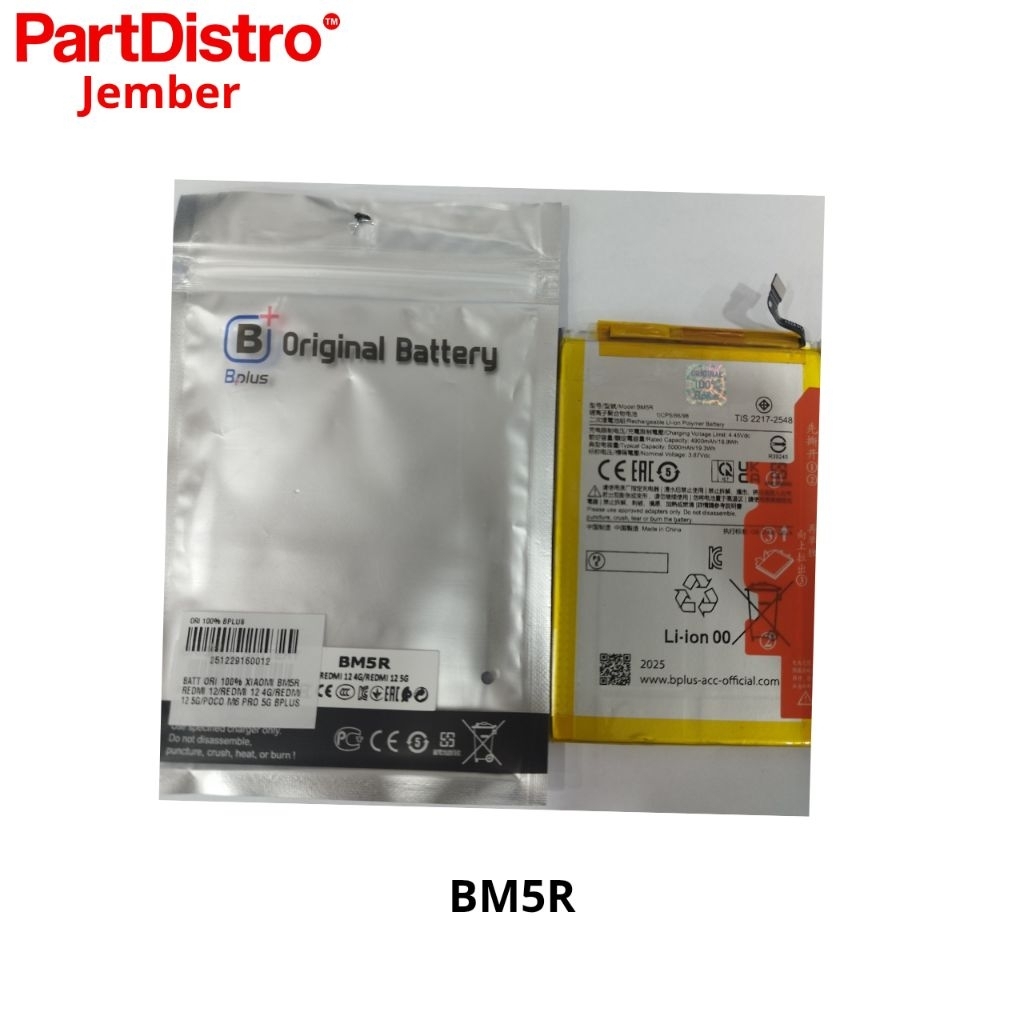 BATT  XIAOMI BM5R REDMI 12/REDMI 12 4G/REDMI 12 5G/POCO M6 PRO 5G