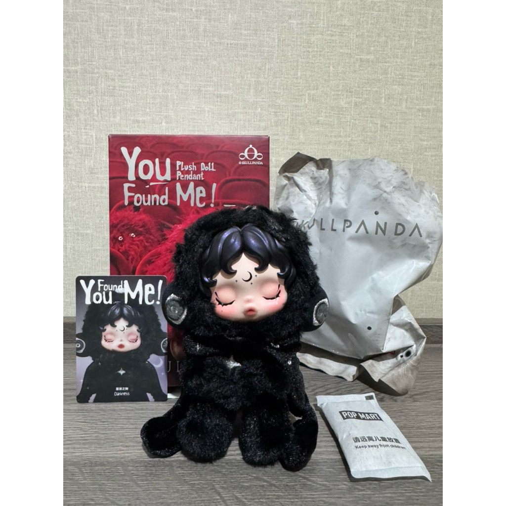 POP MART SKULLPANDA You Found Me - Darkness