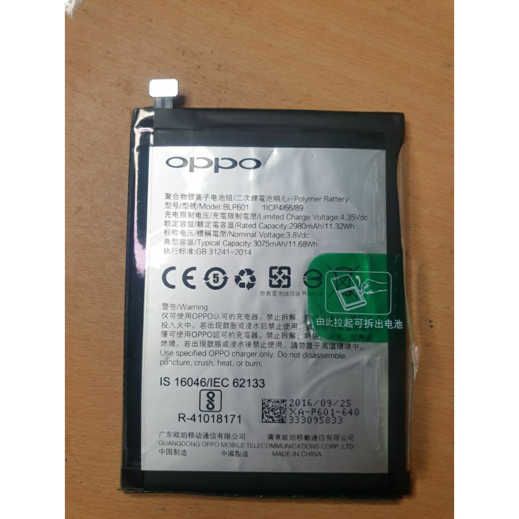 Batre Oppo F1s Original Copotan