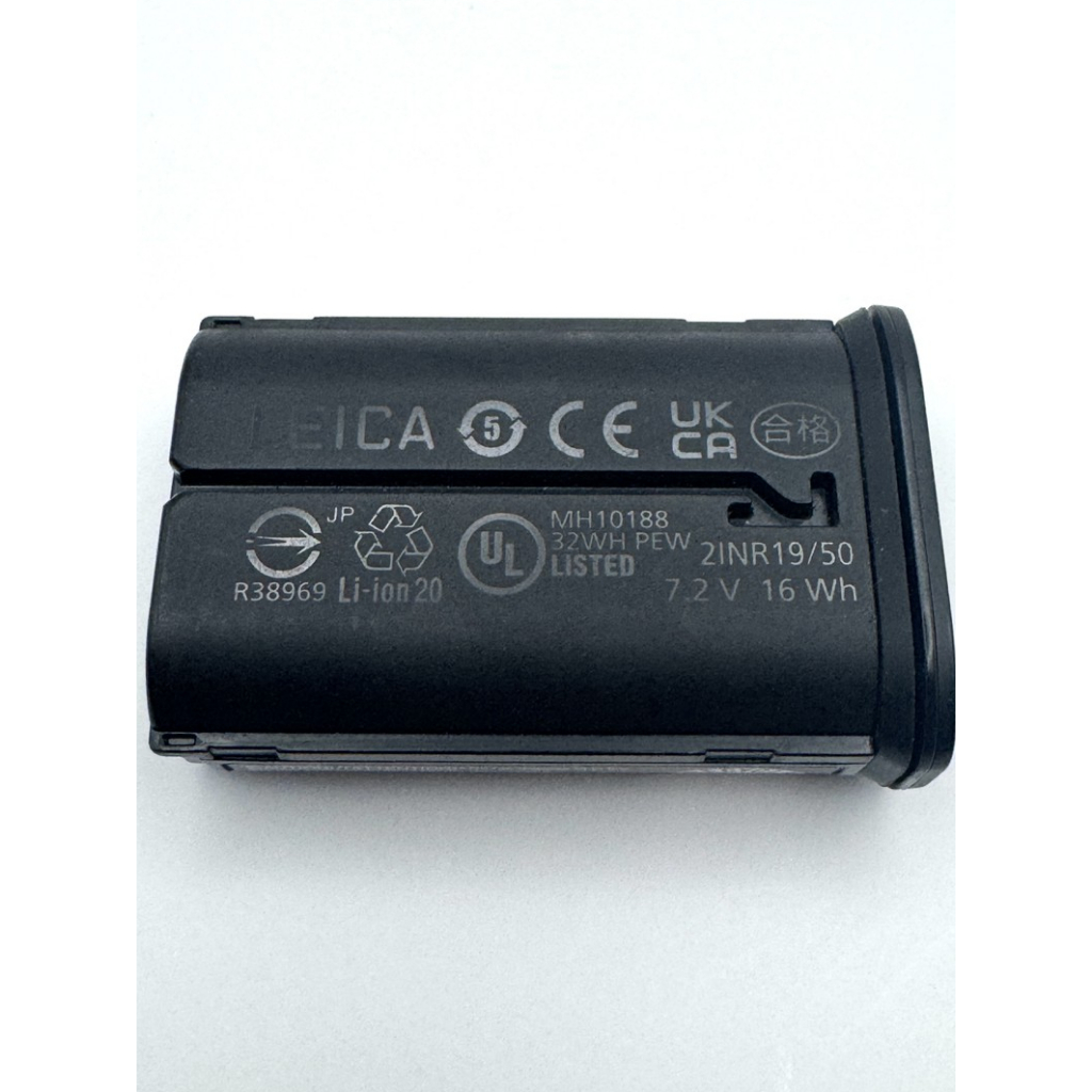 Leica BP-SCL6 Lithium Battery for Leica Camera Q3, Q2, SL2, SL2-S, SL3
