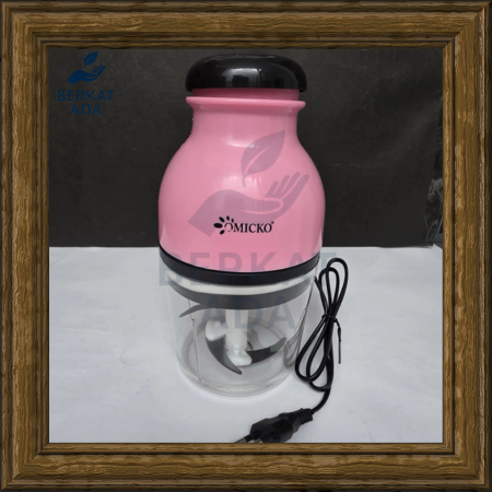 BA Mini Food Processor / Blade Processor Chopper Luna Life / OMICKO