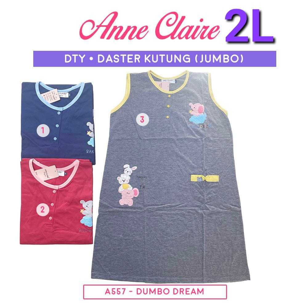 Daster DTY Lengan Kutung Anne Claire Jumbo (XL & 2L) Dewasa