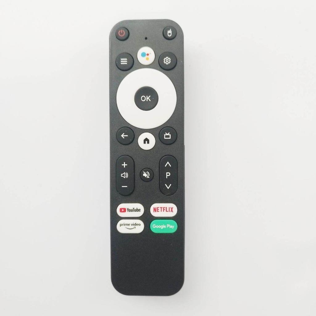 Remote Android TV B0X Universal MXQ TV B00X C9.8 / Remot Mini Bisa Langsug Pakai