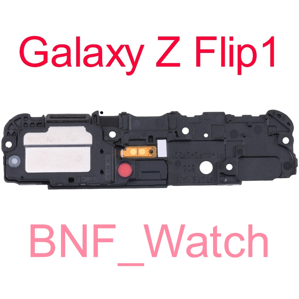 Speaker Bawah - Buzzer - Samsung Galaxy Z Flip / Galaxy Z Flip1