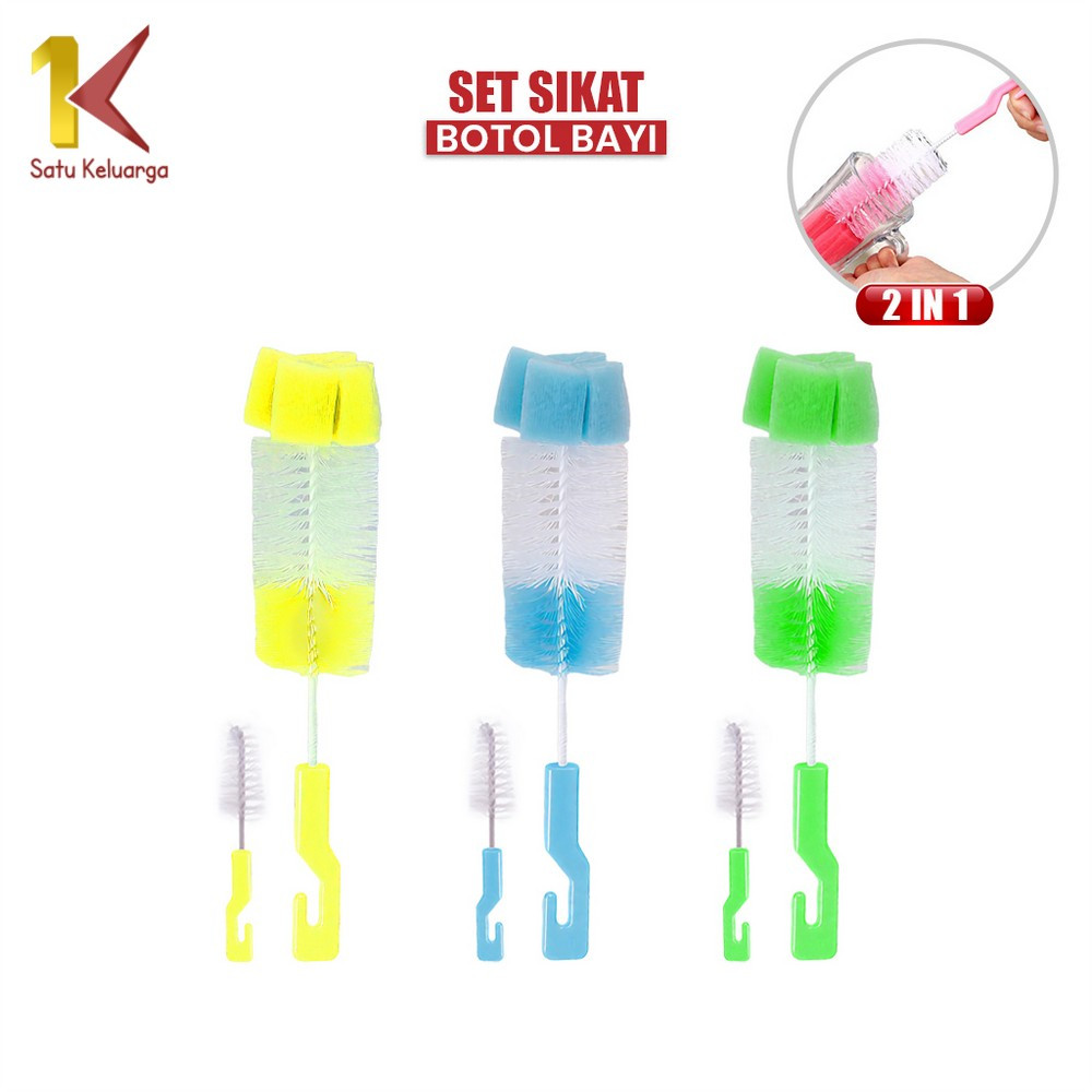 Satu Keluarga Pembersih Botol Susu 2in1 Baby Bottle & Nipple Brush C42 Sikat Botol Susu Bayi + Free 