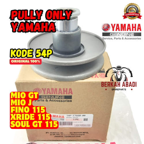 PULLY ONLY YAMAHA MIO GT / MIO J / FINO 115 / SOUL GT 115 / X-RIDE 115 ORIGINAL YAMAHA YGP - 54P