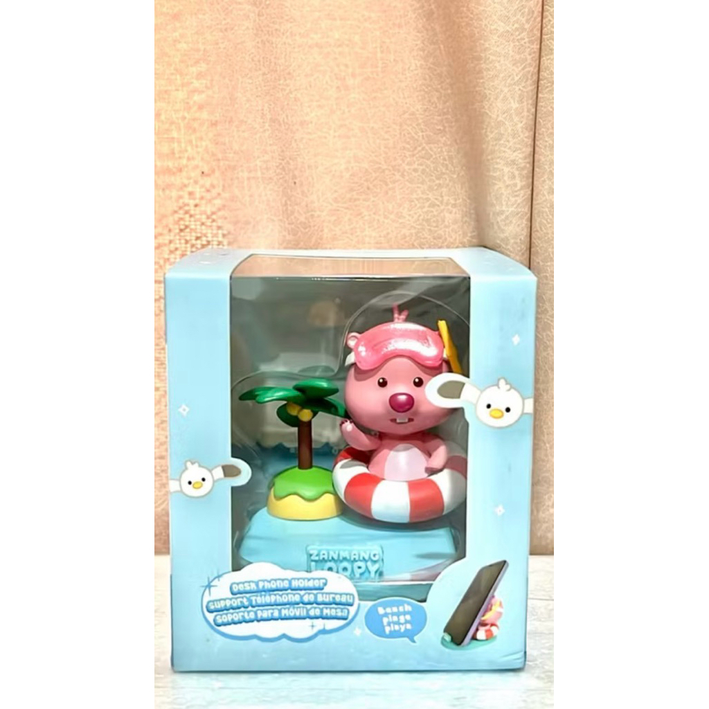 Miniso Desk Phone Holder Loopy