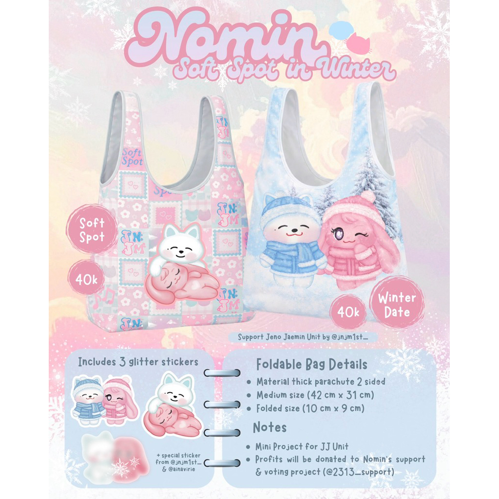 PACKING Nomin Soft Spot in Winter sticker foldable bag mousepad sticker keyboard