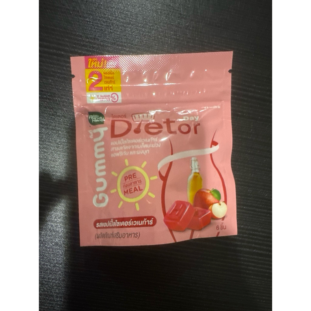 Handy Herb Dietor Gummy Day / Permen Diet