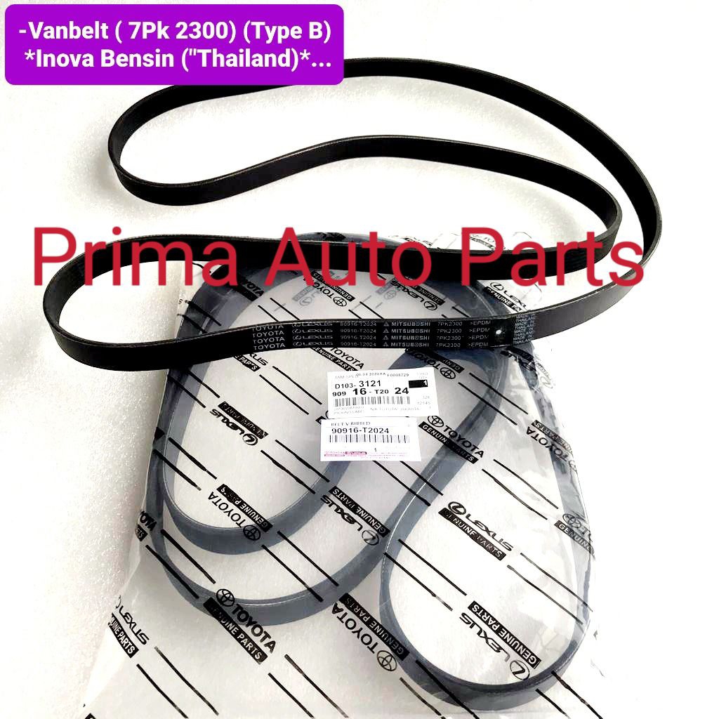 Fanbelt V Belt Inova Bensin 7PK