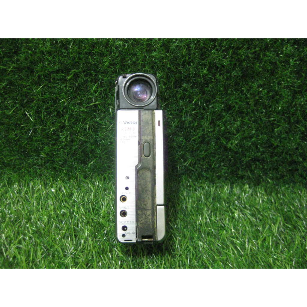 Handycam Jadul untuk Pajangan atau Restorasi