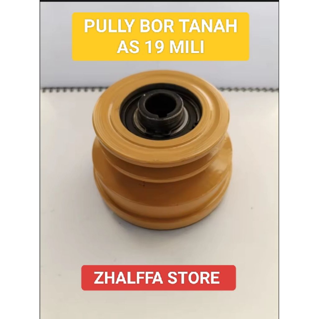 PULLY KOPLING OTOMATIS GX 160 / GX 200 / GX 220 ( AS 19 MILI )