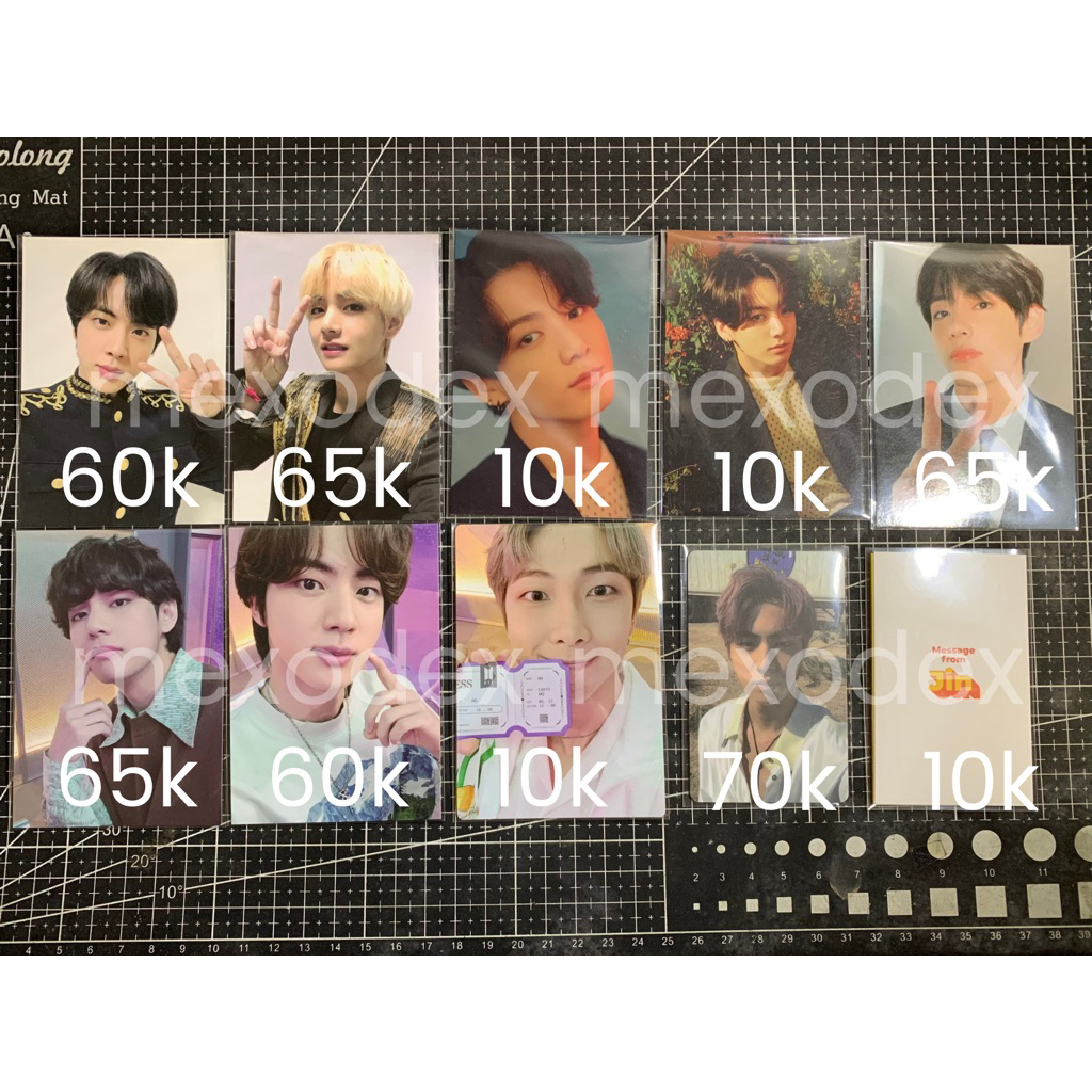 mpc hybe insight jungkook bts