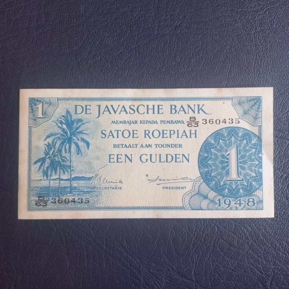 Kertas Kuno Een Gulden 1 Rupiah 1948