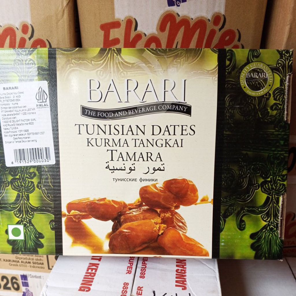 BARARI KURMA2 KG tunisian dates kurma tangkai tamara