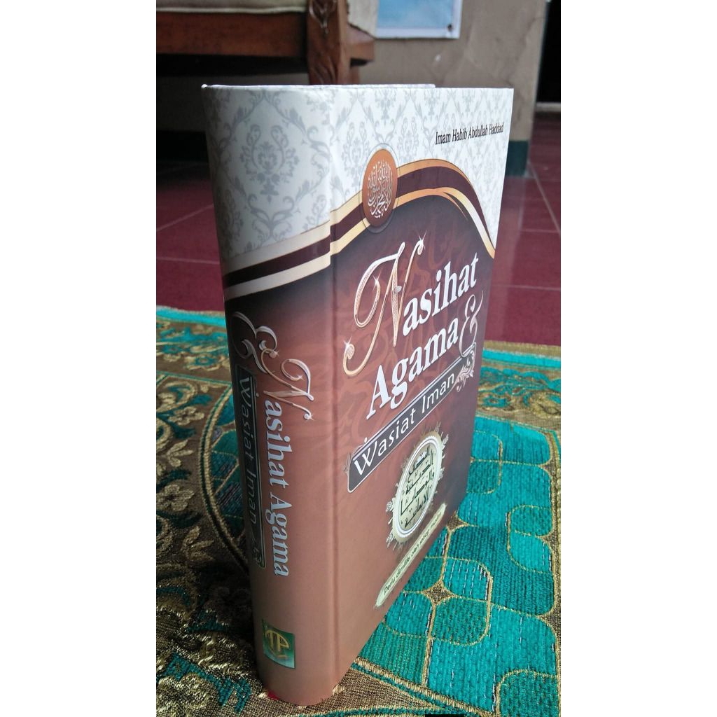 PENJELASAN SURAHAN KITAB NASHAIHUD DINIYAH DINIYYAH NASIHAT AGAMA DAN WASIAT IMAN PALING LENGKAP DET