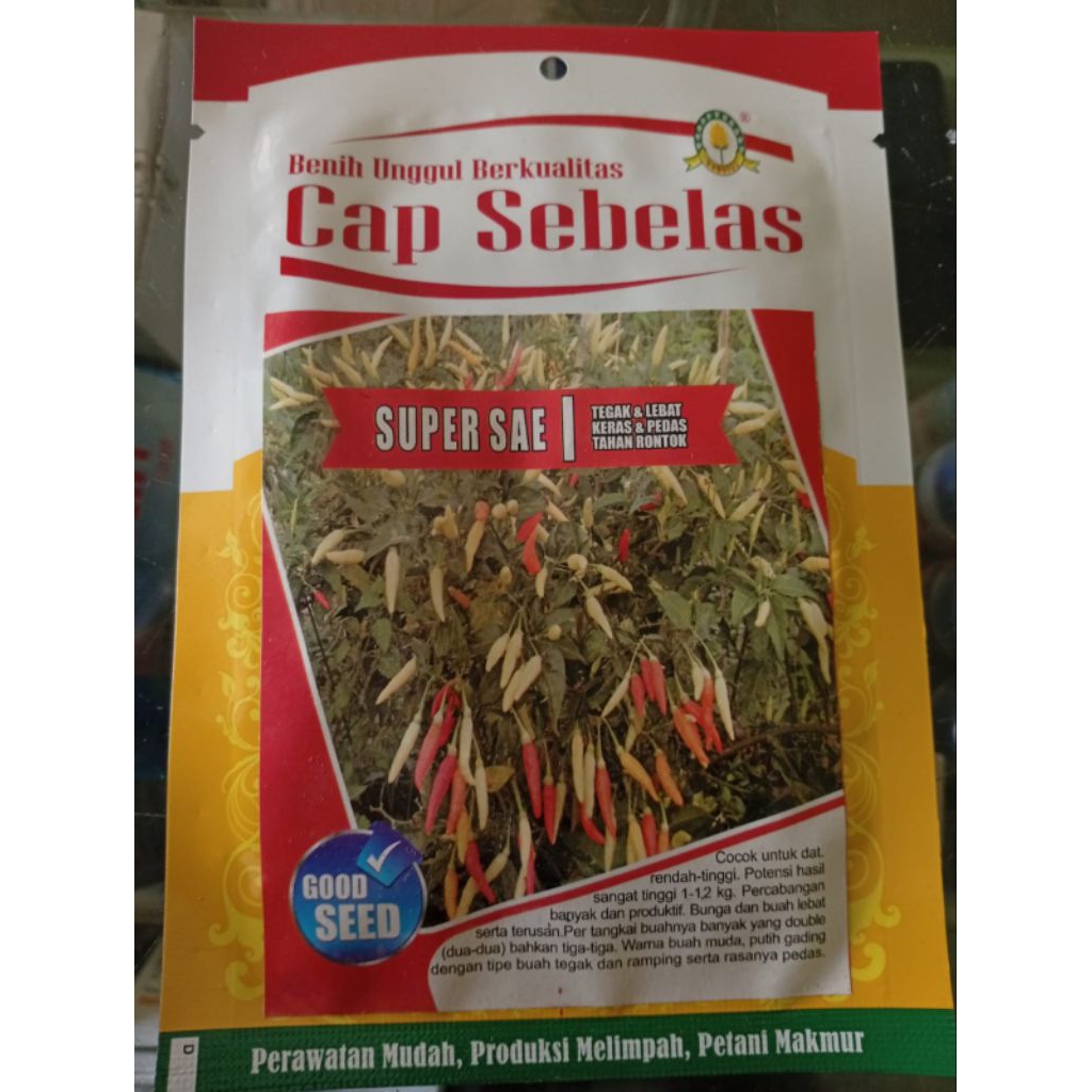 BENIH CABE SUPER SAE 10 GRAM