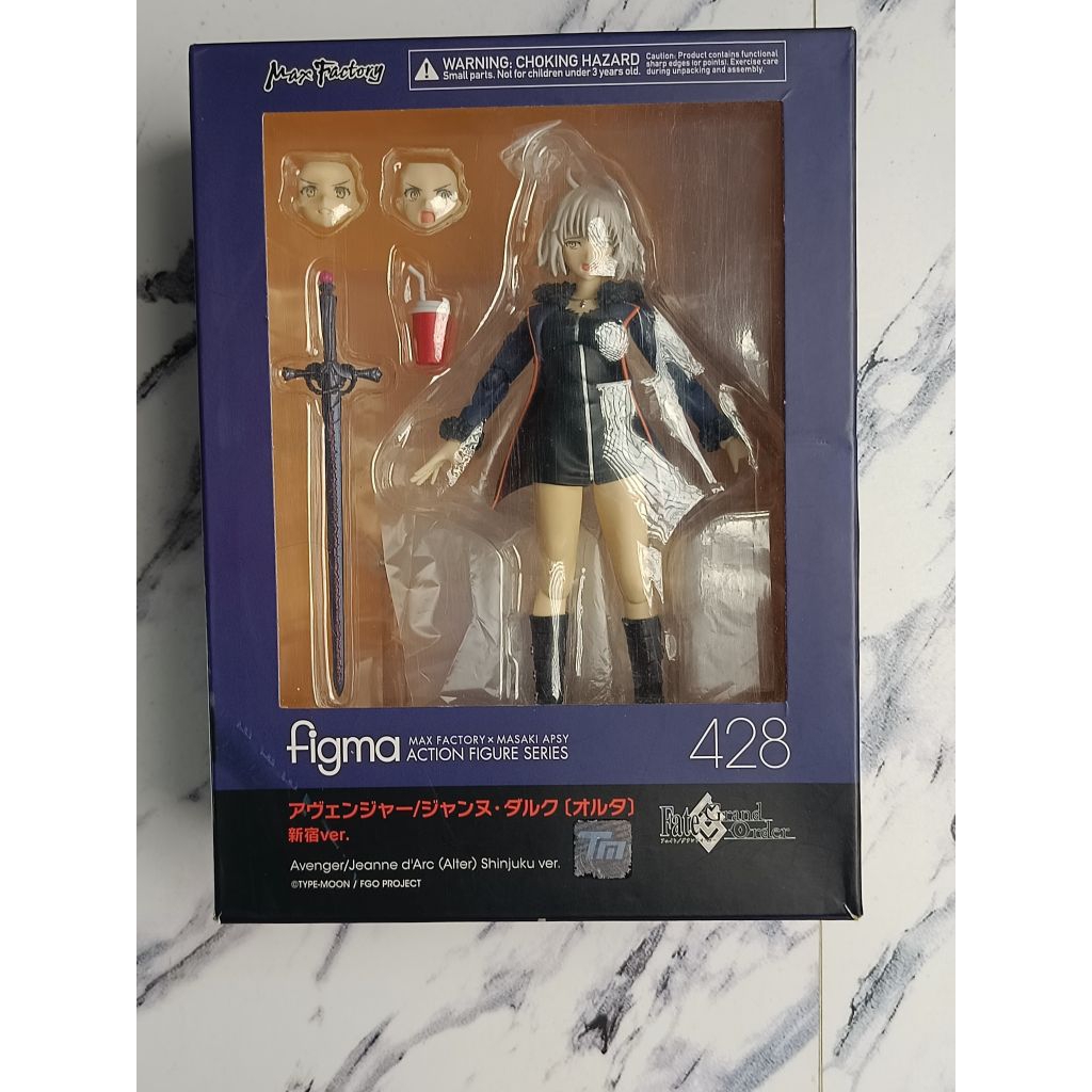figma Jeanne d arc alter casual ver fate grand order bib 2nd bekas