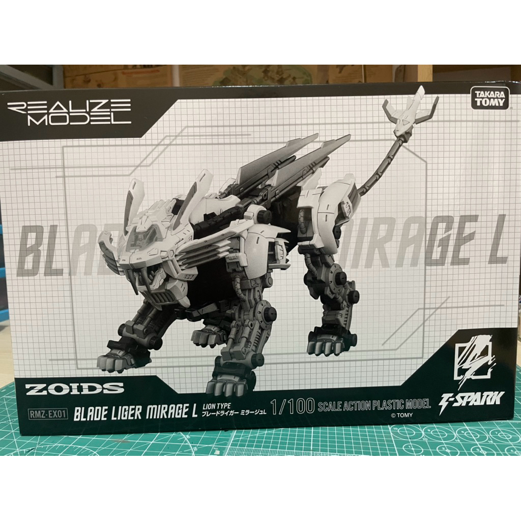 RMZ 1/100 Blade Liger Mirage L Tomy Takara (Japan Exclusive Item)