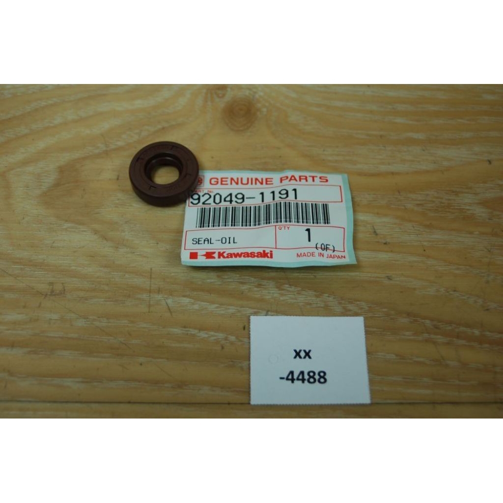 seal bak kopling seal kanan kawasaki klx250 klx 250 original