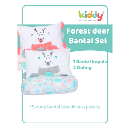 Kiddy Bantal bayi set/bantal set/Bantal set tidur bayi