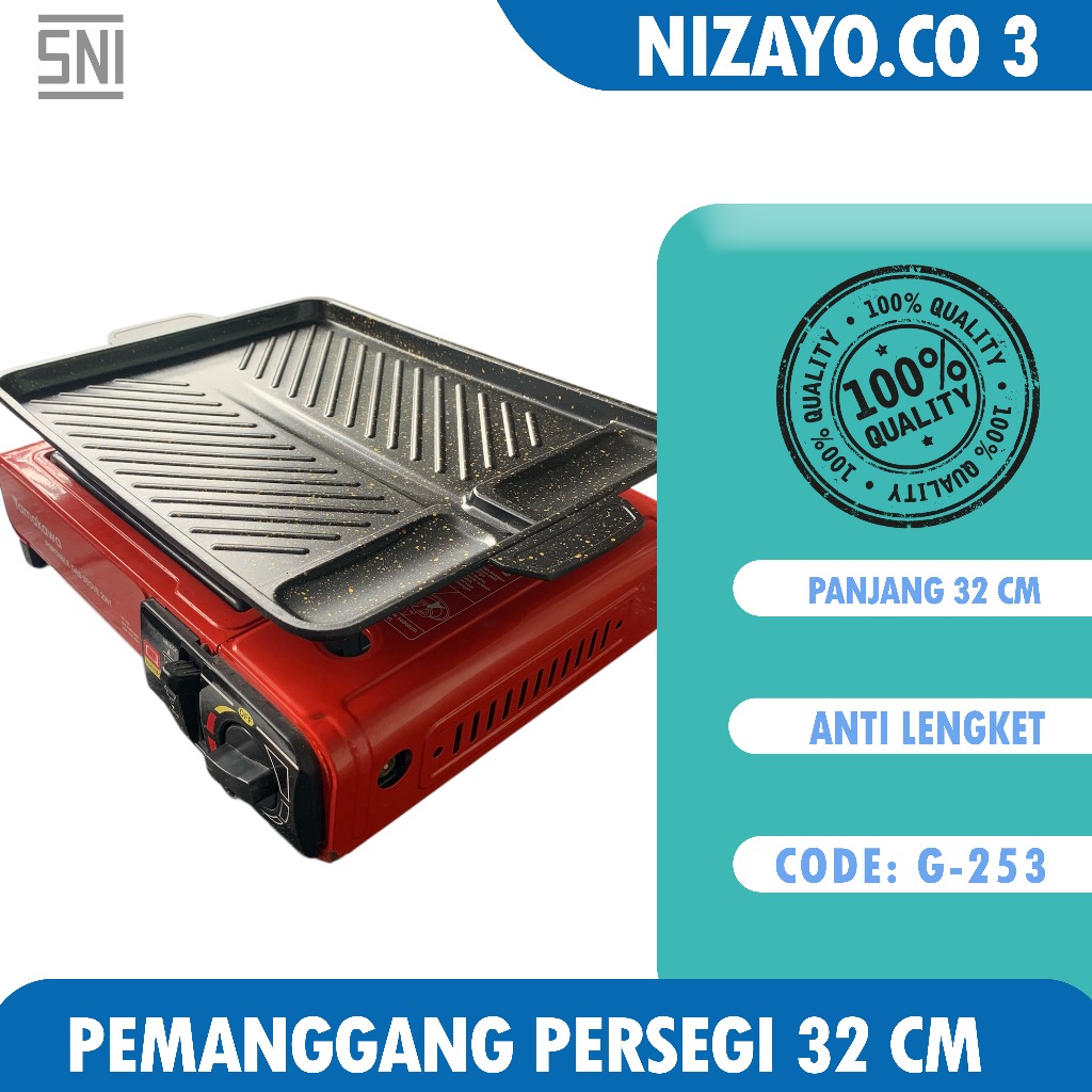 Panggangan Sate Persegi TD Tebal & Anti Karat - Alat BBQ Rumah Tangga