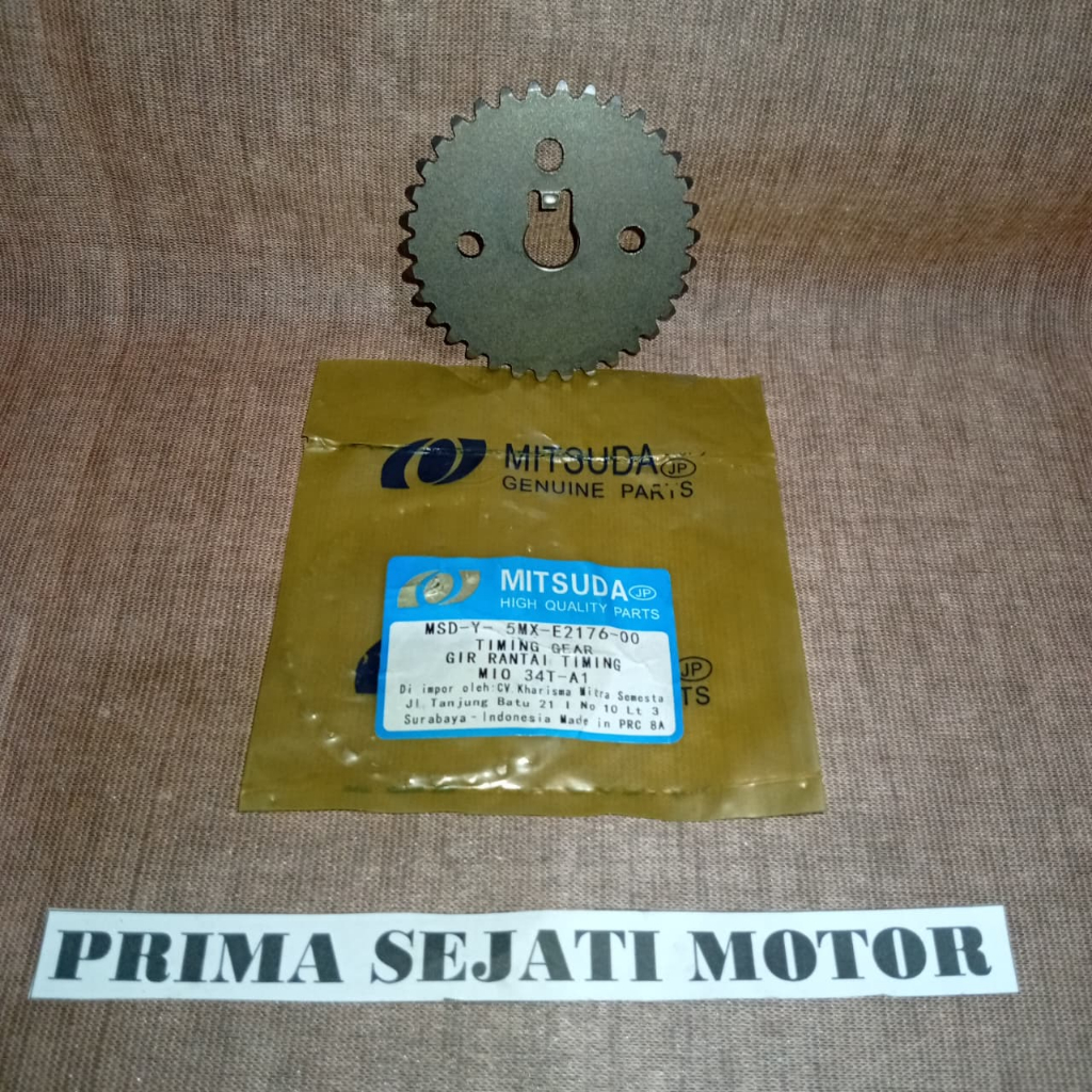 GIR RANTE KECIL MIO MITSUDA