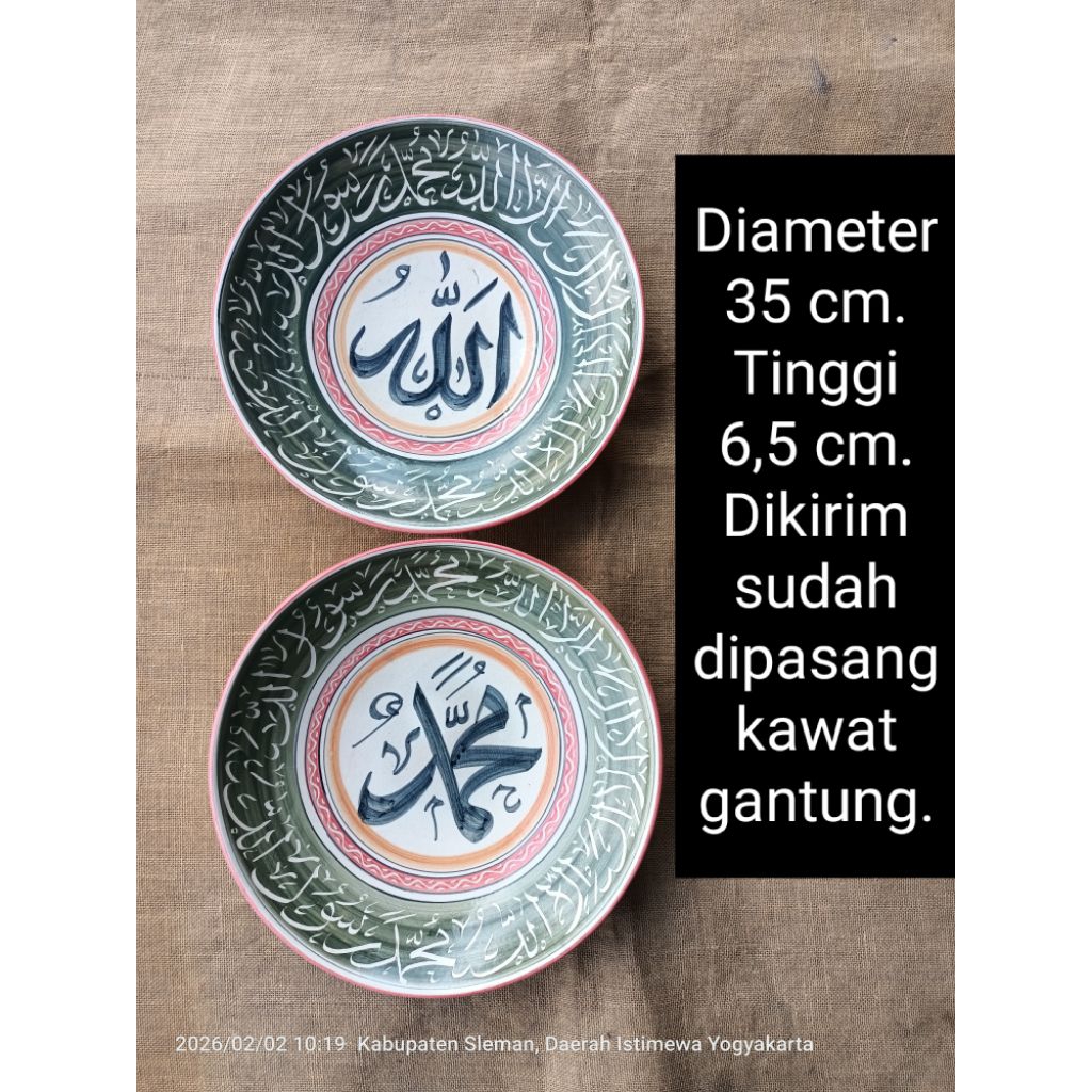 Diameter 35 cm 2 buah piring keramik lukis motif kaligrafi Allah dan Muhammad untuk dekorasi hiasan 