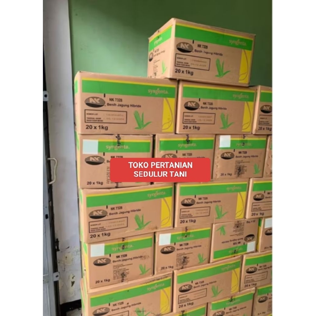 NK SUMO 1 Dus(20kg) 100% ORIGINAL EXP SEPTEMBER 2026