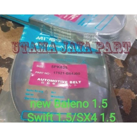 fan van v belt tali kipas 6PK1580 carnival karnival bensin 6pk-1580