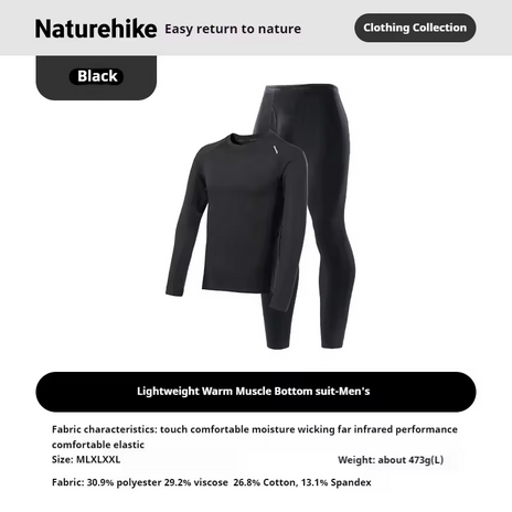 BASE LAYER OLAHRAGA OUTDOOR PRIA  NATUREHIKE CYY2540FS012