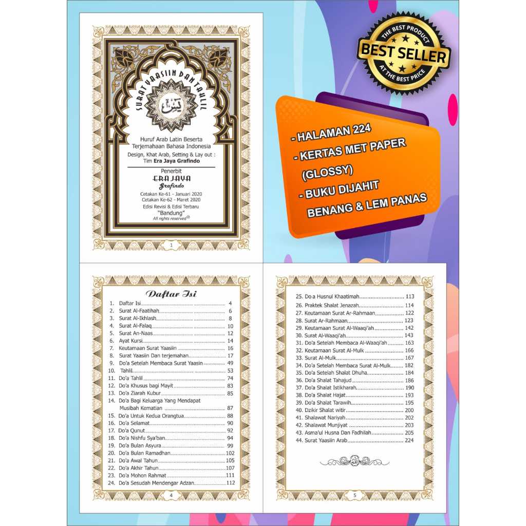 (BLANKO) BUNDLING BUKU YASIN DAN TAHLIL 10PCS | ERAJAYA | 224 HALAMAN AP JAHIT BENANG | TANPA COVER 