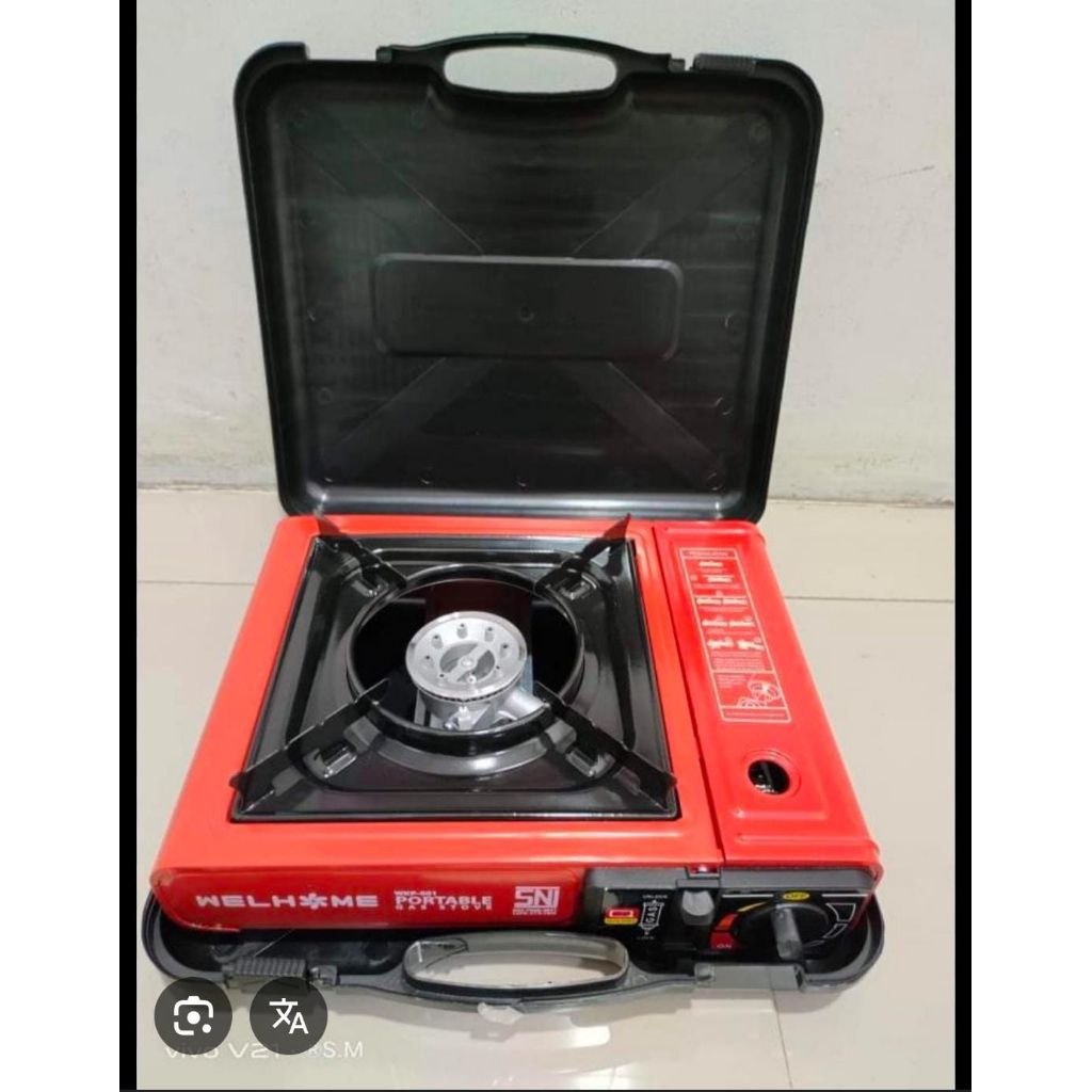 Redi Kompor portable welhome